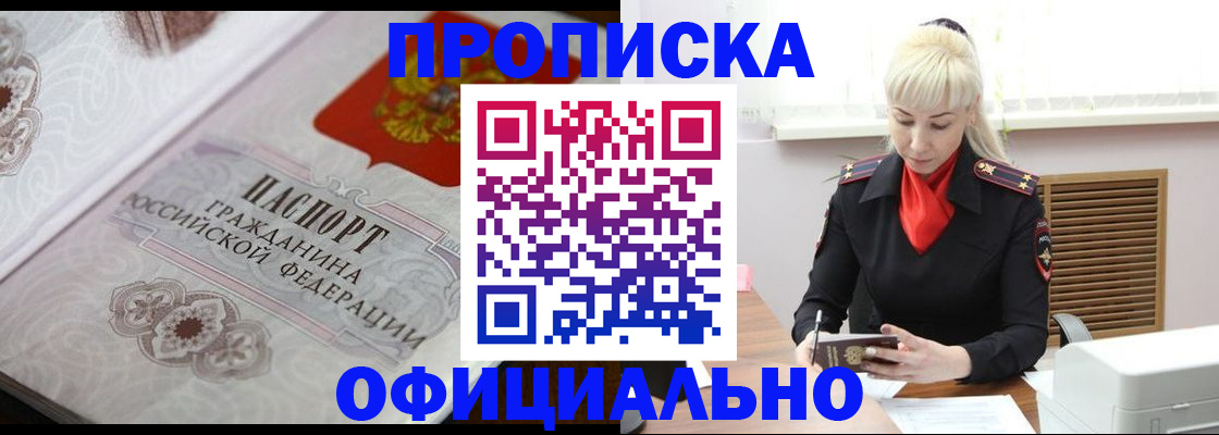форма 3 в Заречном